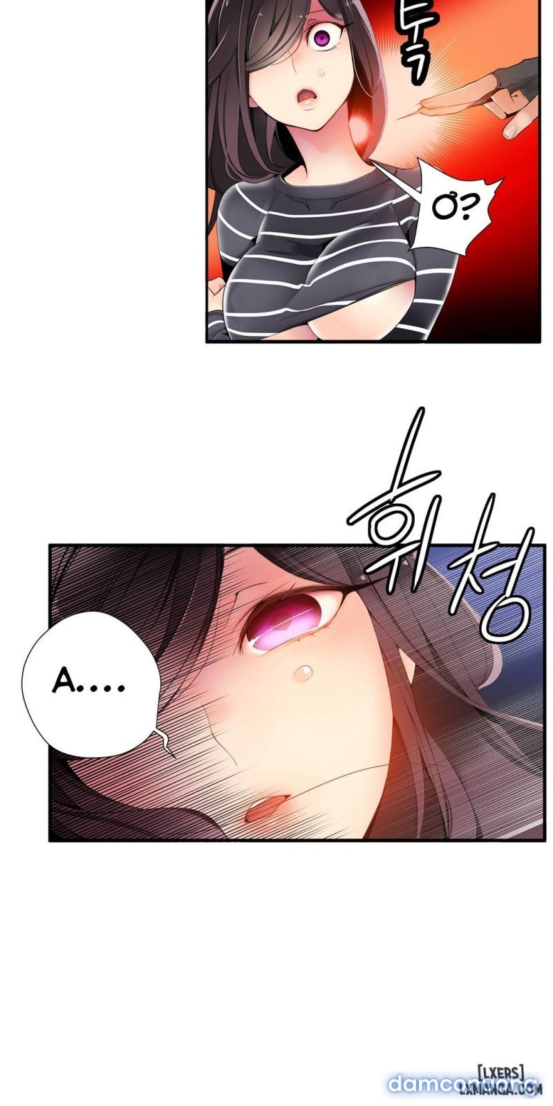 lilith cord chapter 11 22