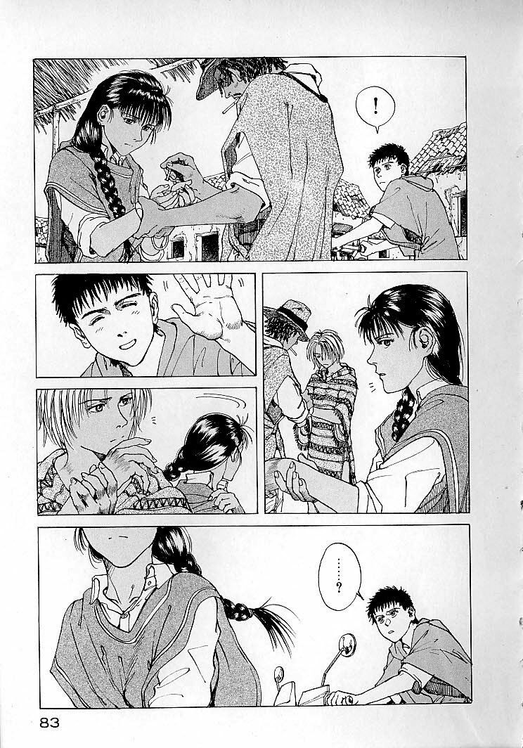 eden - một thế giới vô tận! chapter 7 23