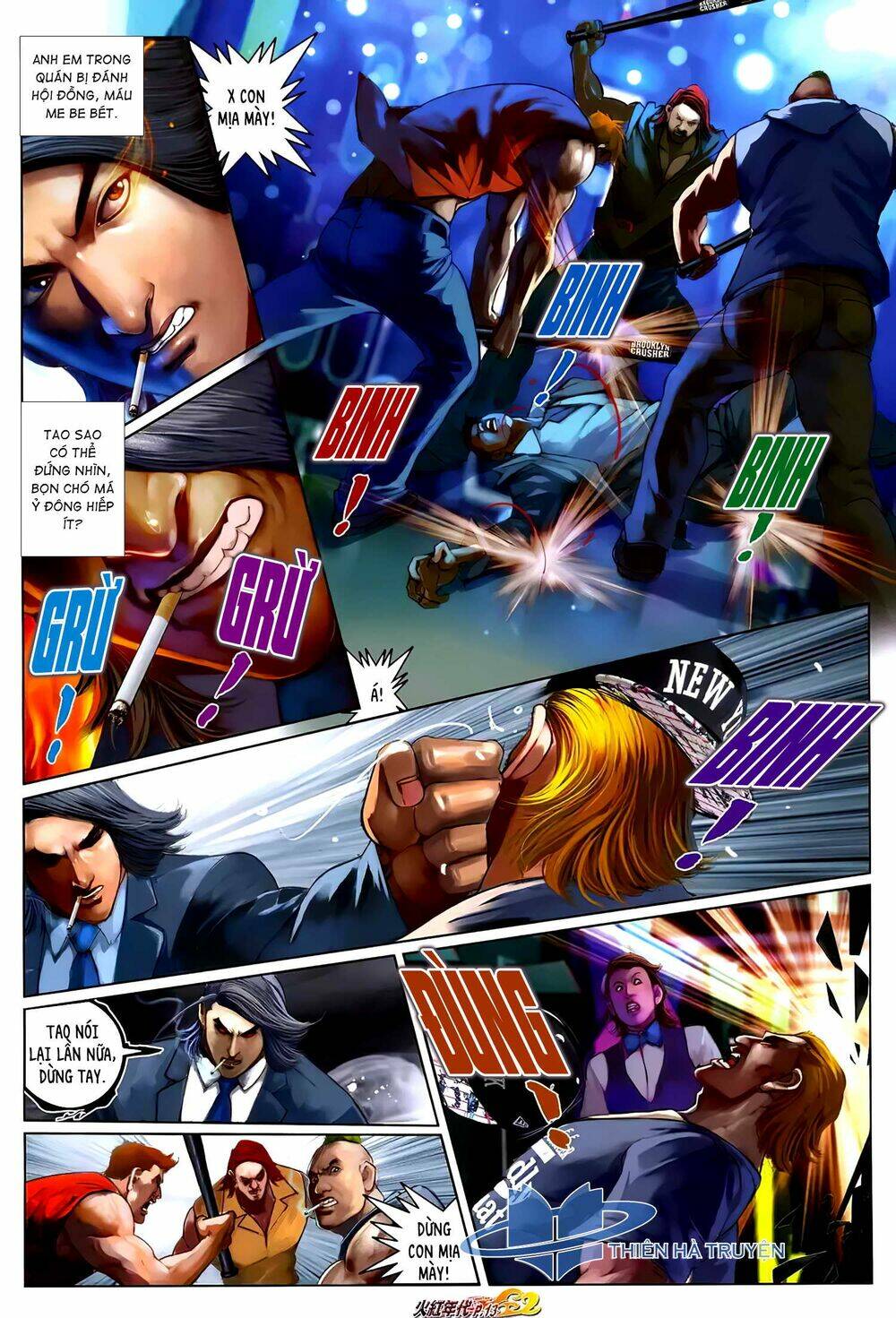 hỏa hồng niên đại hắc cốt đường chapter 1252 12