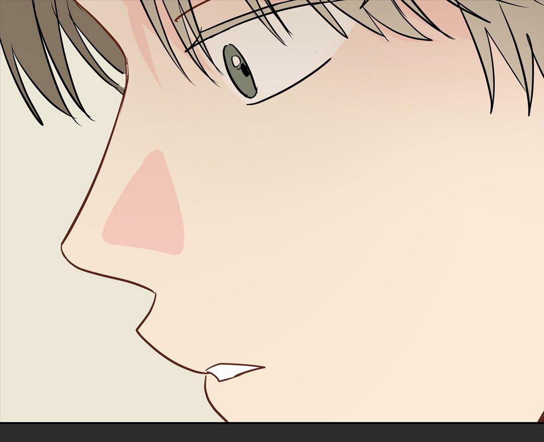 chuyện quái gì với giấc mơ đó vậy chapter 44 29