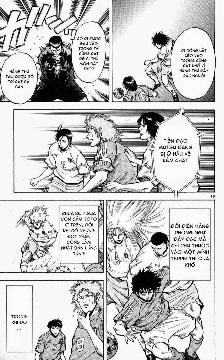 fantasista bản vip chapter 215 23