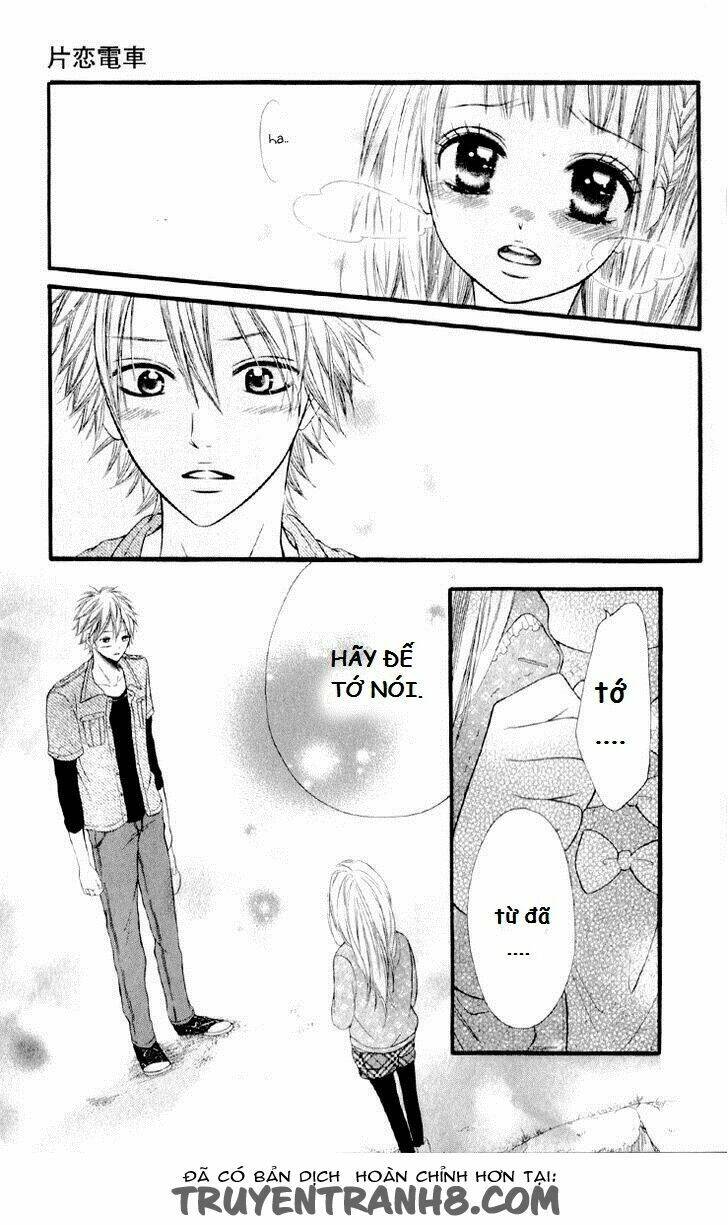 katakoi densha chapter 5 23