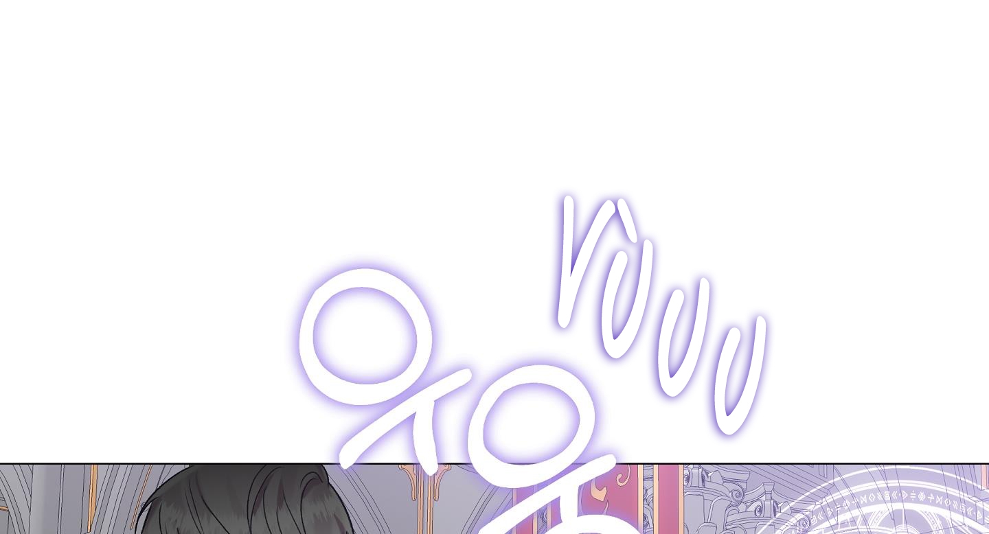 một ngày nọ, tôi được kẻ thù cầu hôn chapter 44 109