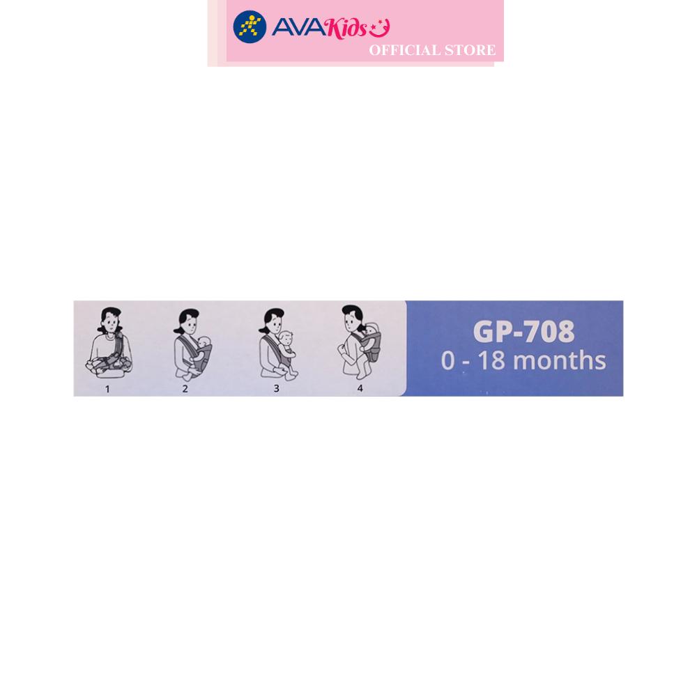 Địu em bé 4 tư thế Gluck Baby GP708 - Màu xám (0 - 18 tháng)