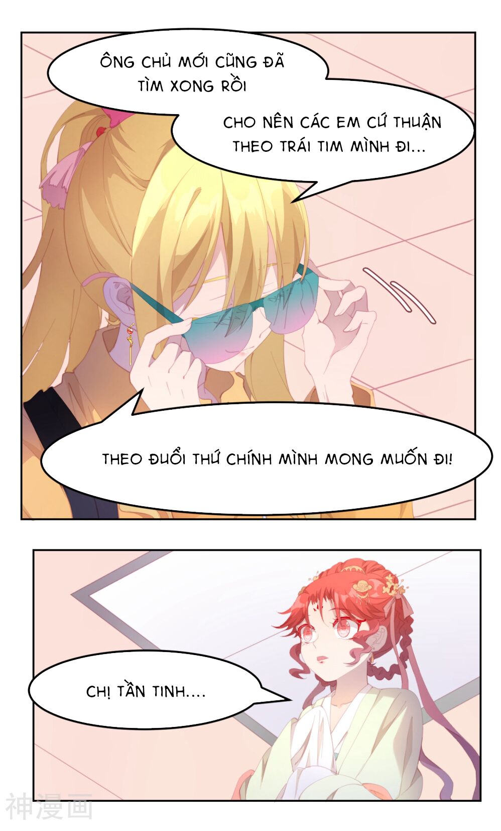 thanh âm giai điệu phản công chapter 76 7