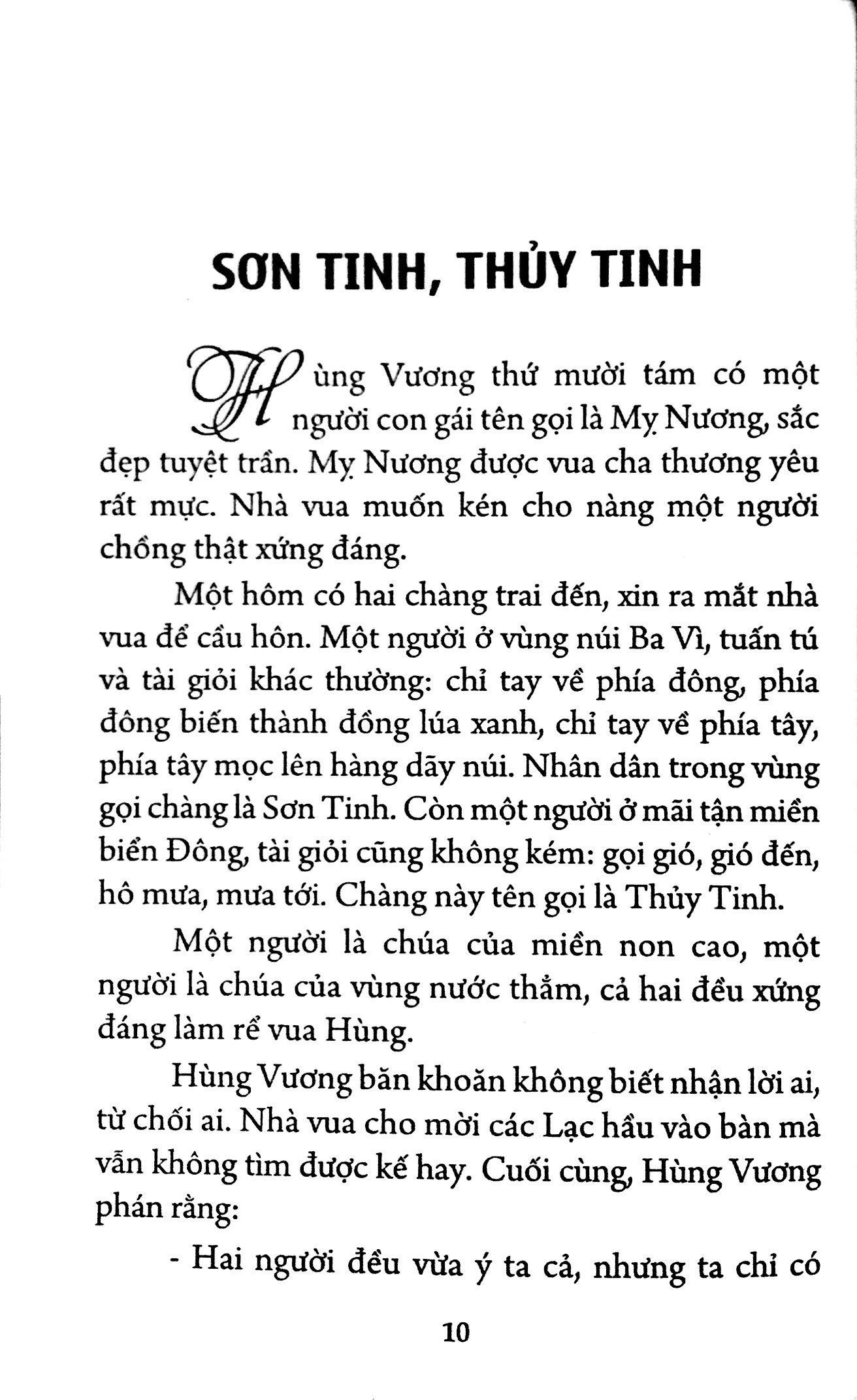 365 Truyện Cổ Tích Đặc Sắc (Tái Bản)