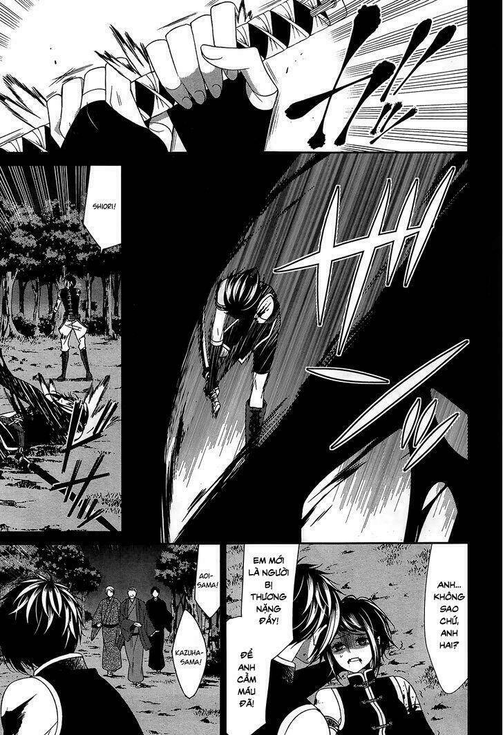 shuuen no elysion chapter 14 14