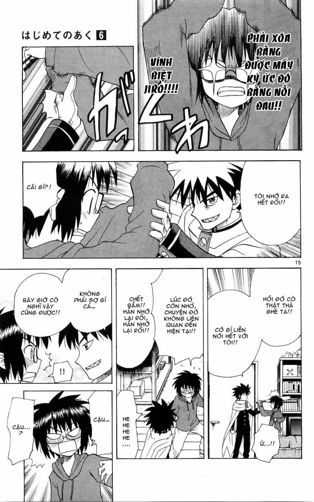 hajimete no aku (caf) chapter 55 15