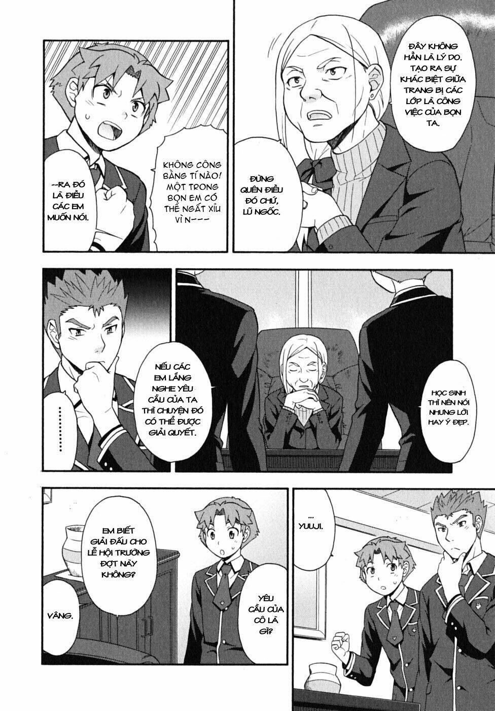 baka to test to shoukanjuu chapter 12 26