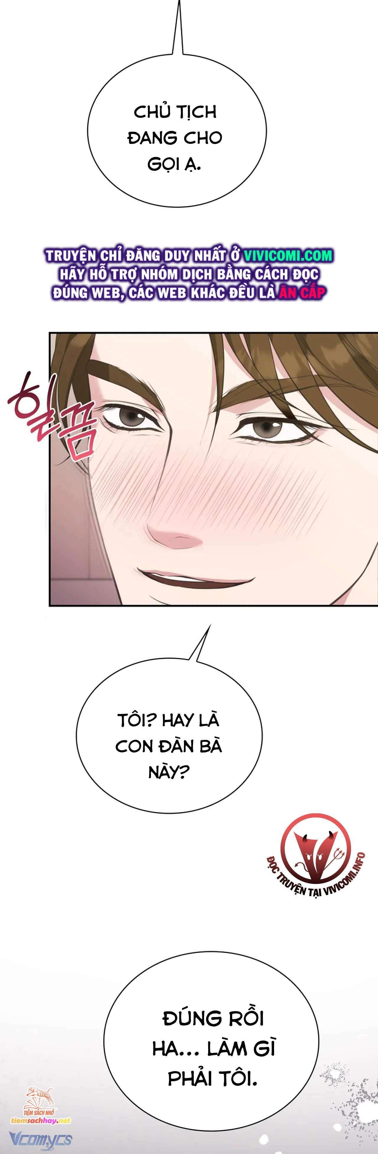 [18+] sở thích tuỳ tiện chapter 4 11