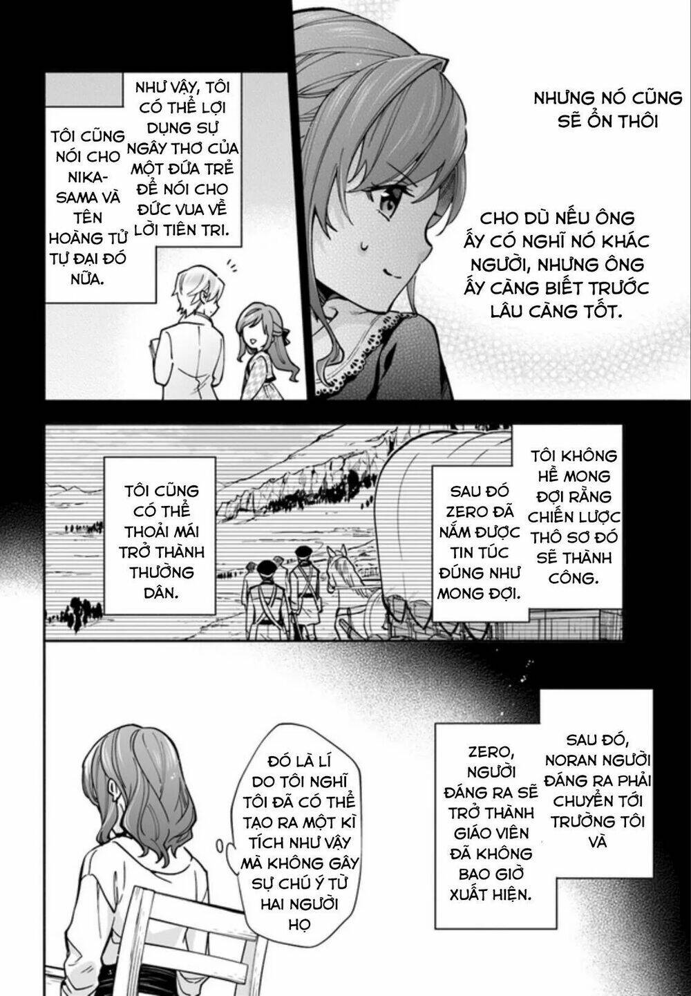 lady rose wants to be a commoner chapter 11.2 14