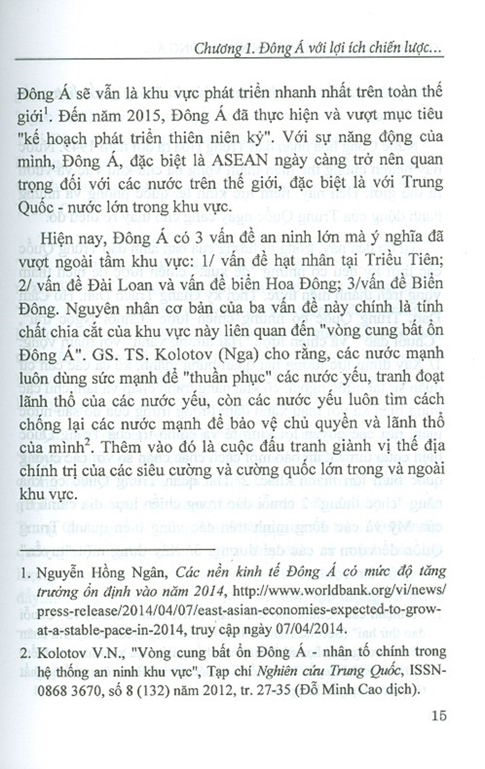 Trung Quốc Và Mỹ Với An Ninh Đông Á Từ Sau Đại Hội Xix Đảng Cộng Sản Trung Quốc Tác Động Và Dự Báo