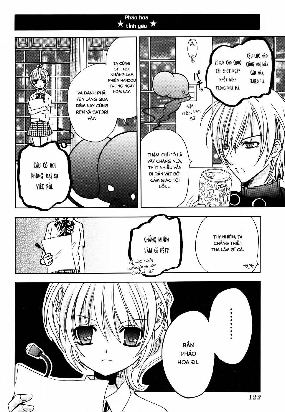 tokyo innocent chapter 28 25