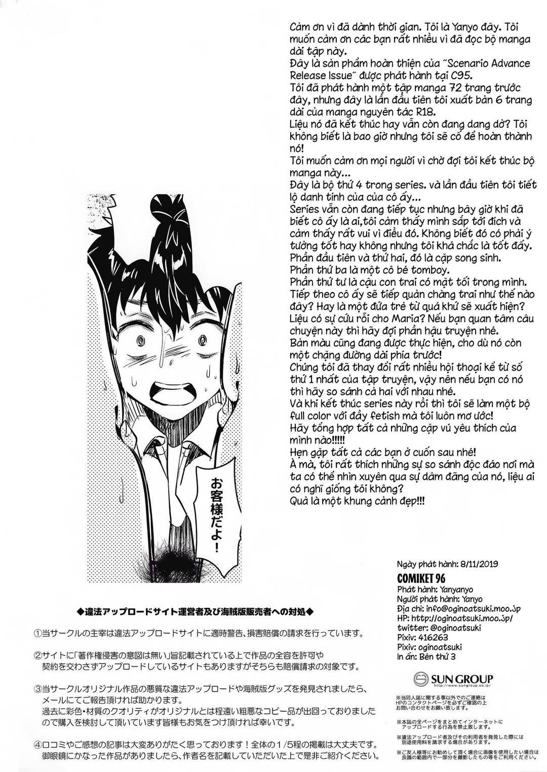 chị ấy là người duy nhất tôi yêu chapter 0 55