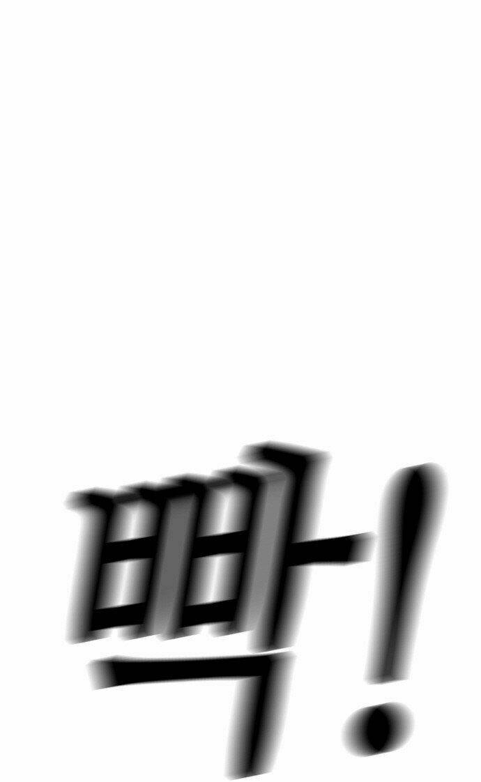 nạn nhân hồi sinh chapter 14 32