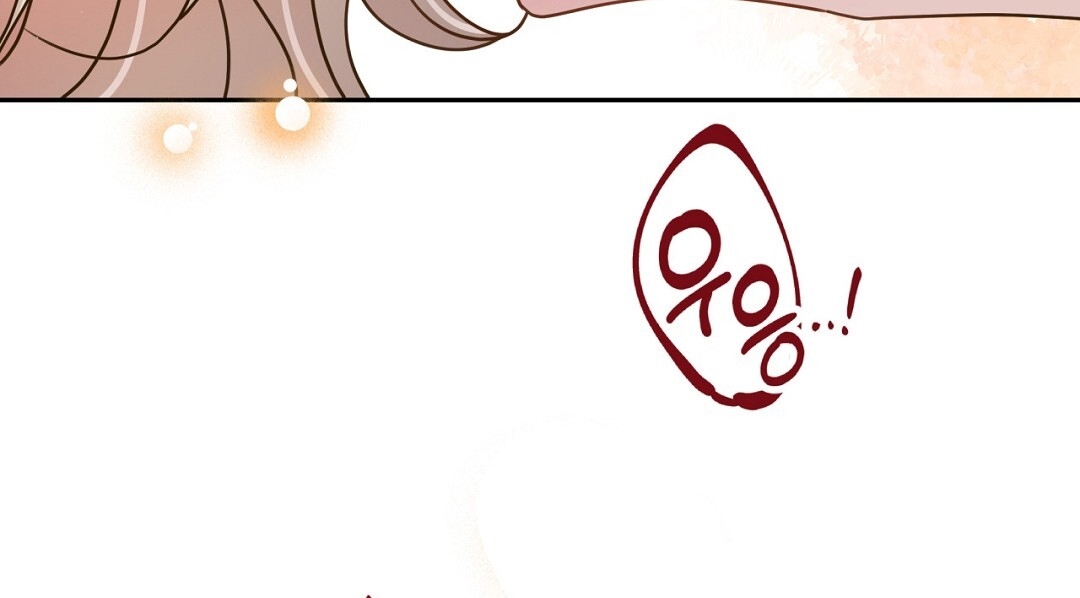 [18+] trải nghiệm thân mật với bạn của anh trai chapter 17.2 66