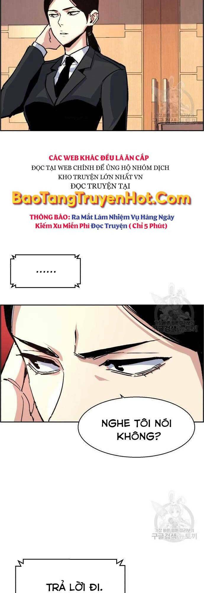 bạn học tôi là lính đánh thuê chapter 101 69