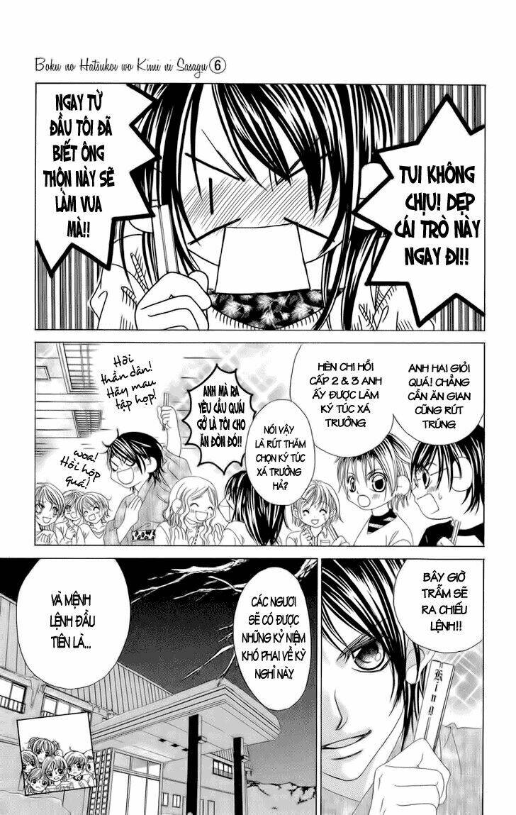 boku no hatsukoi wo kimi ni sasagu chapter 28 12