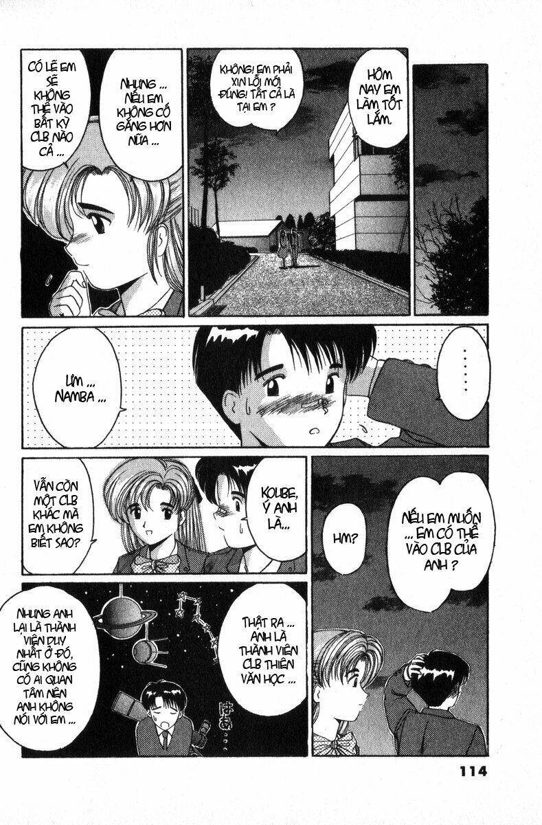 ai ga tomaranai! chapter 3 22