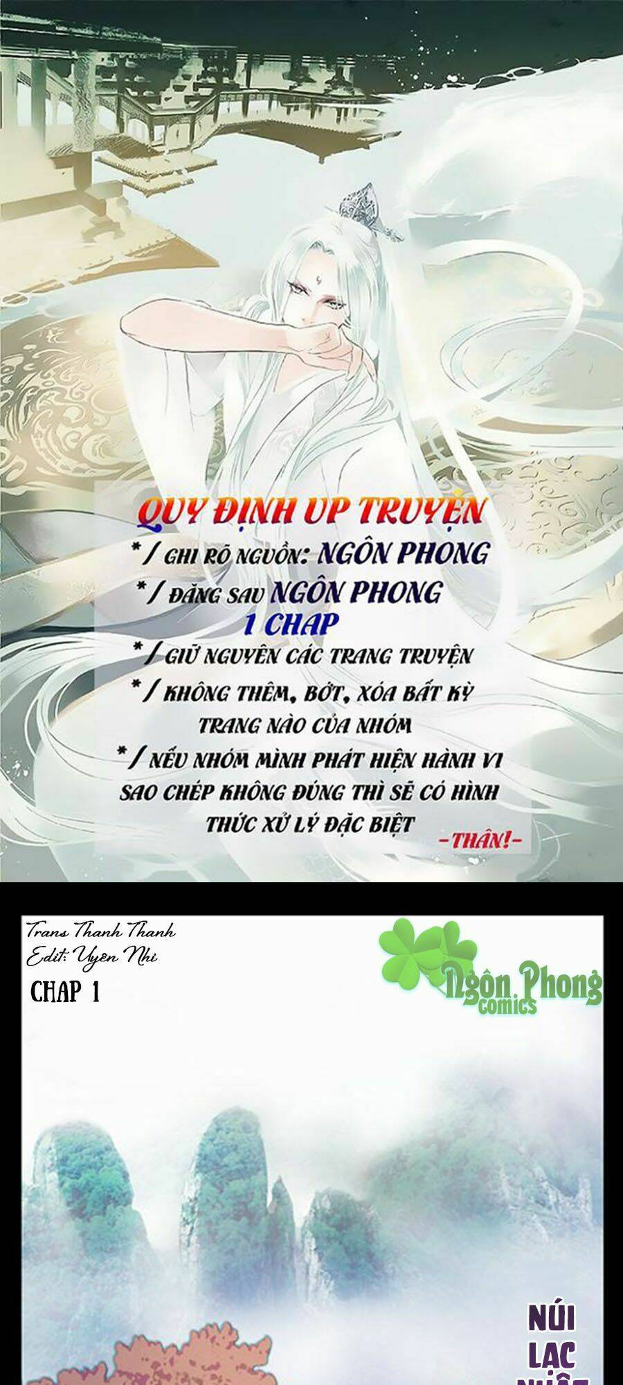 thiên ngoại phi tiên chapter 1 1