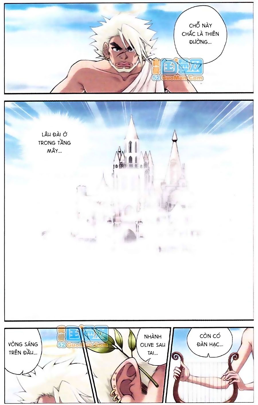 thâu tinh cửu nguyệt thiên chapter 419 9