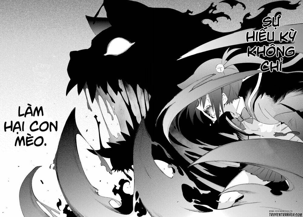 urami koi, koi, urami koi chapter 14 52