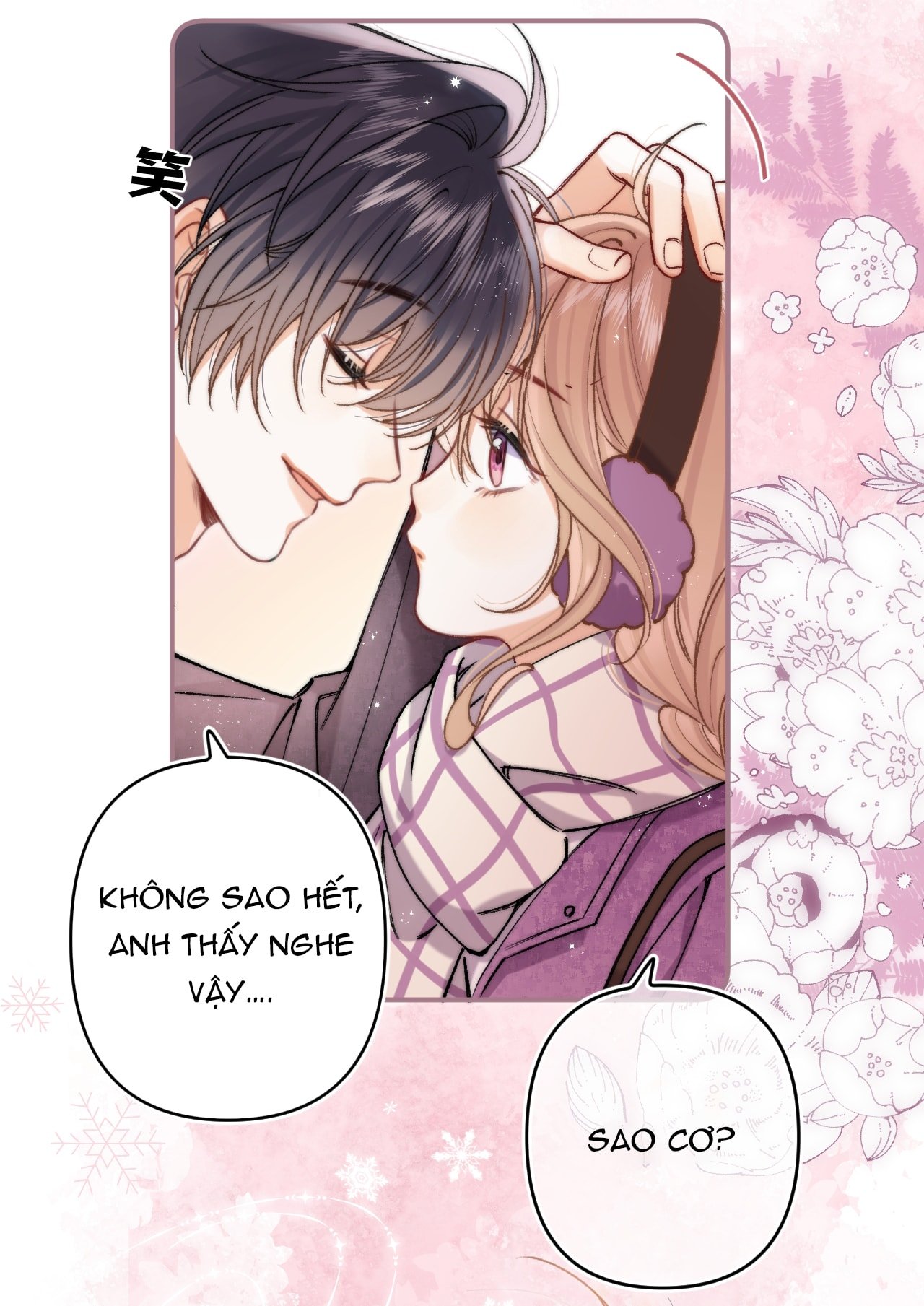 vụng trộm không thể giấu - mối tình thầm kín chapter 122.1 8