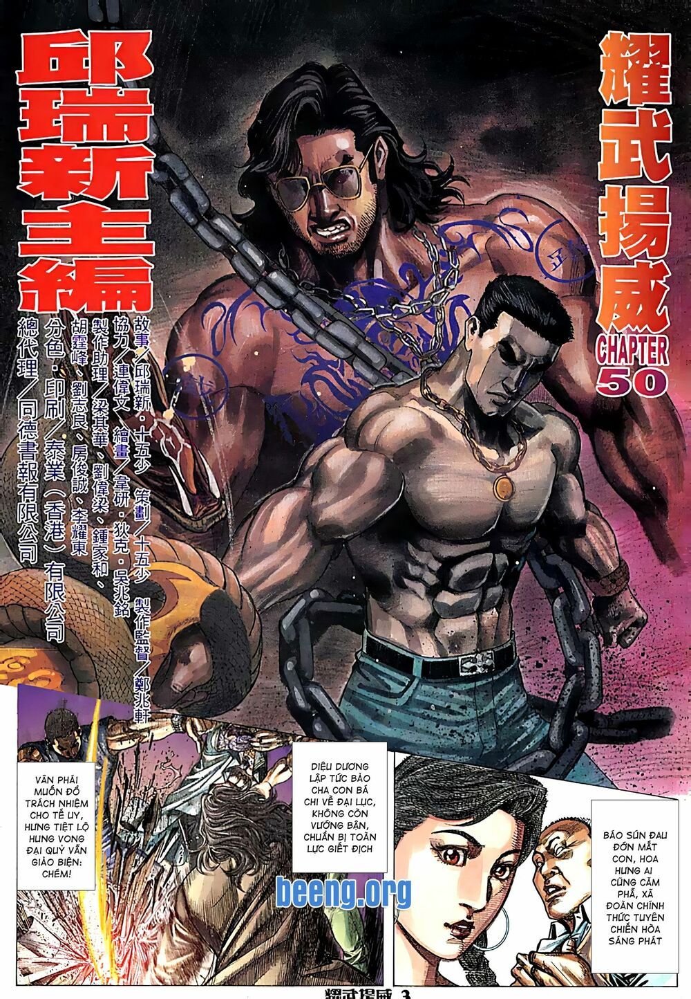 diệu võ dương oai chapter 98 1