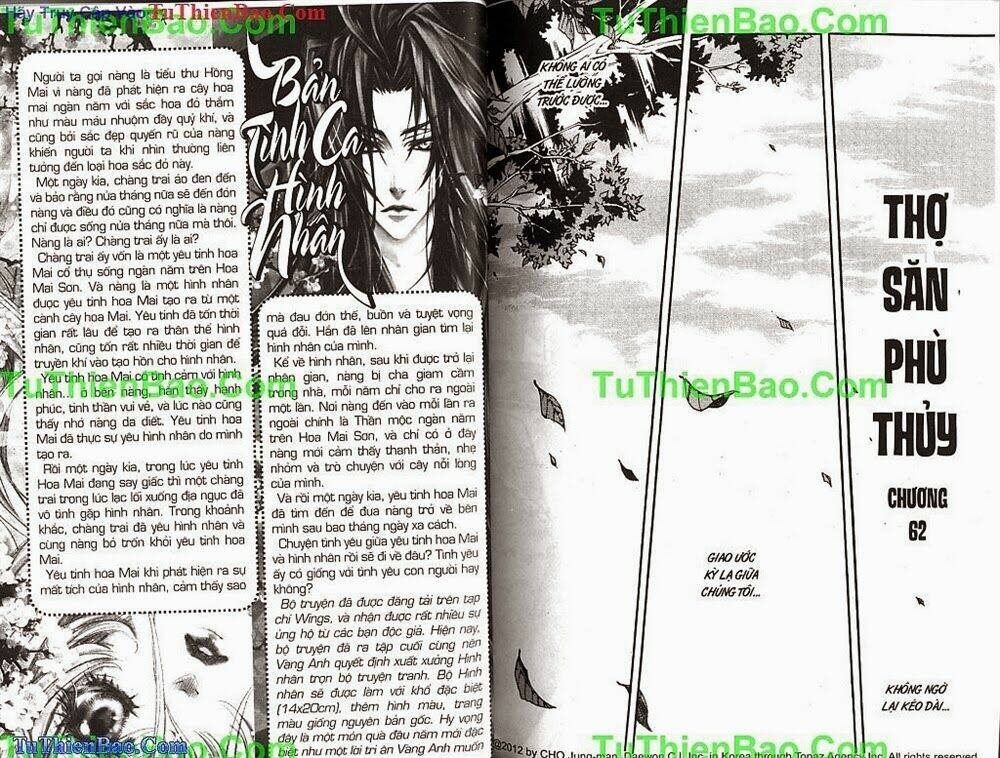 wings chắp cánh chapter 21 30