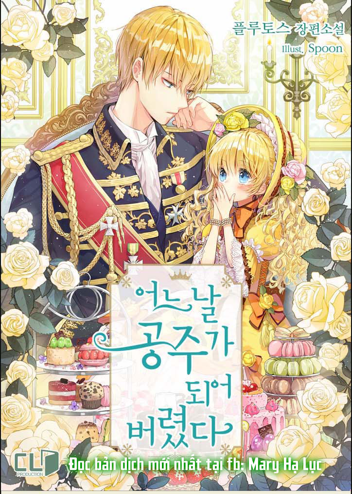 bỗng một ngày nọ tôi trở thành nàng công chúa chapter 5 1