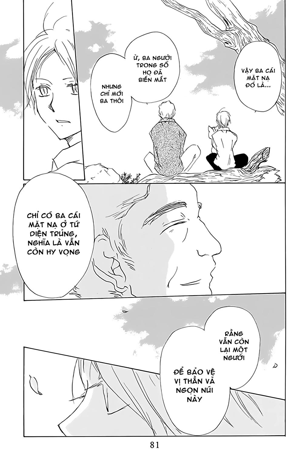 hữu nhân sổ chapter 79 30