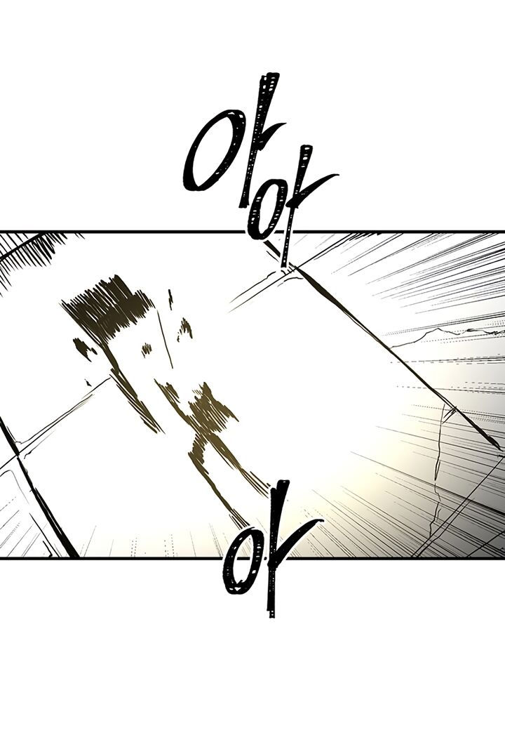 bug player - người chơi lỗi chapter 13 16