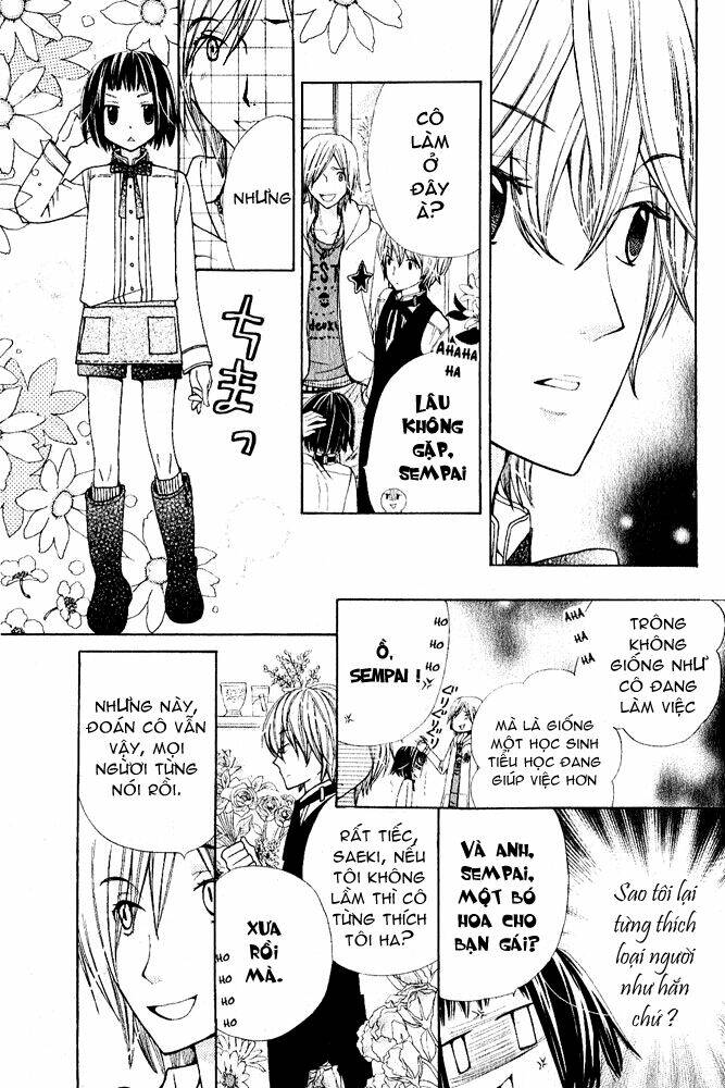 ane-mone seikaten chapter 1 30