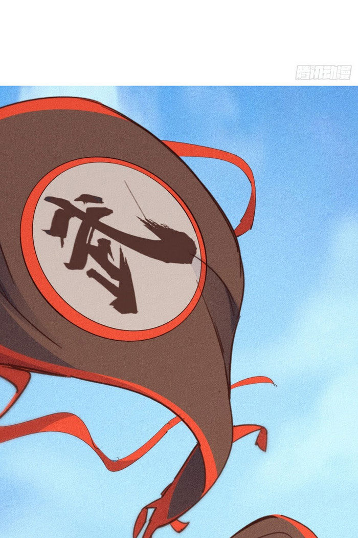 ta thành thần một mình chapter 7 27