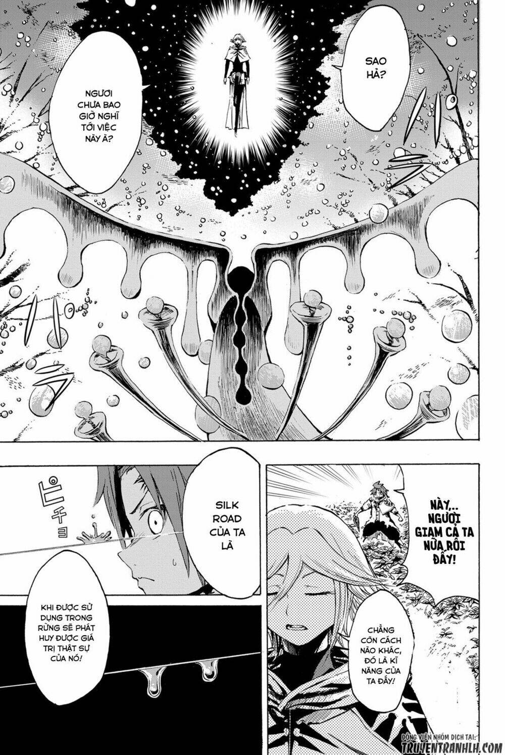 kanburia chapter 3 51