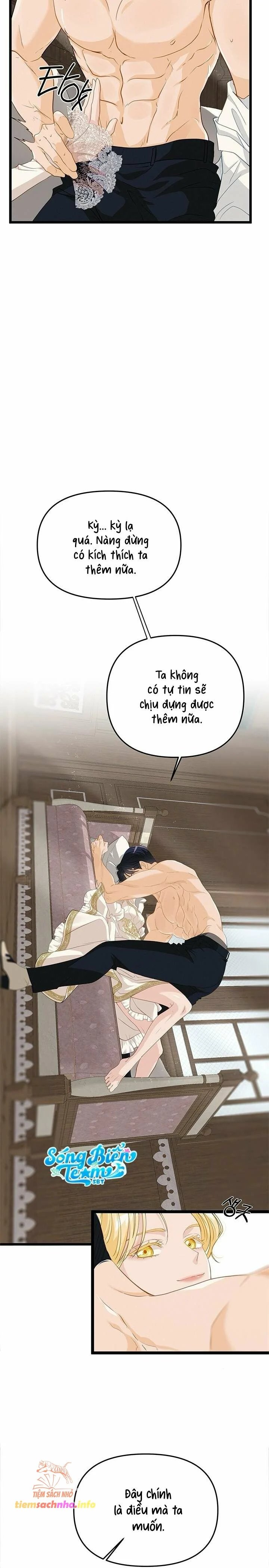 [ 18+ ] bệ hạ đã thay đổi rồi! chapter 23 4