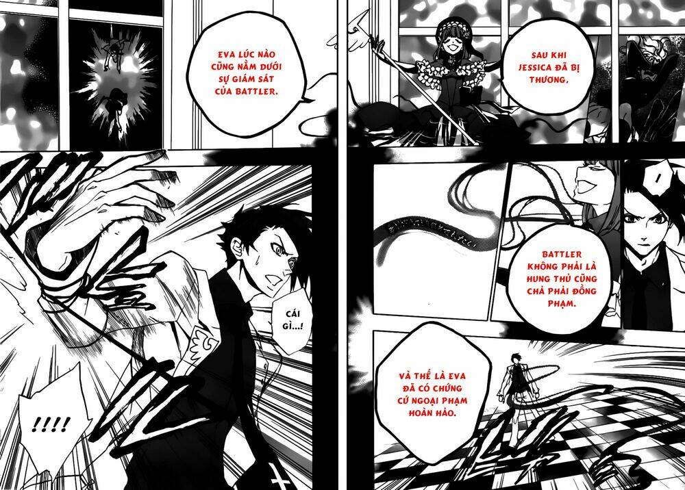 umineko no naku koro ni episode 3: banquet of the golden witch chapter 19 7