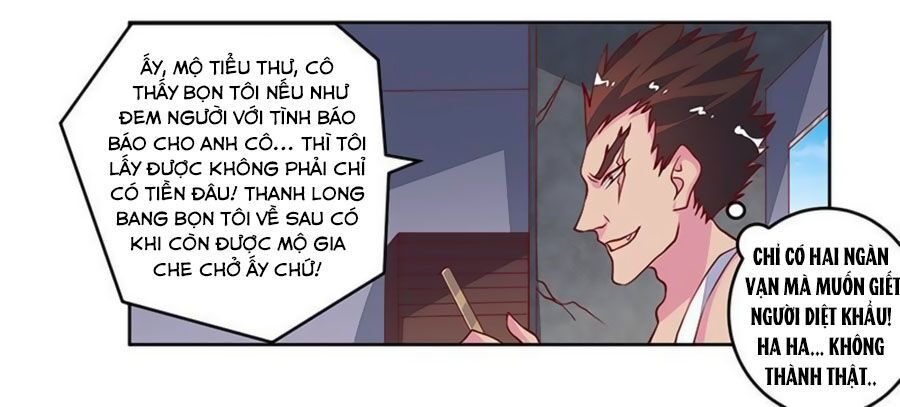 tổng tài đích thiên giới manh thê chapter 86 8