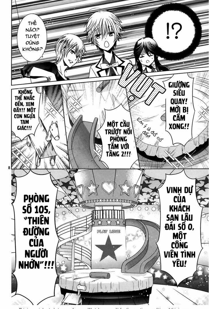 watanuki-san ni wa boku ga tarinai chapter 3 12