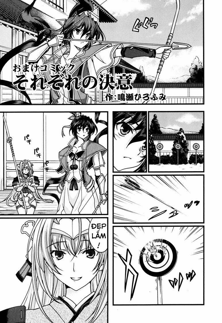 sengoku rance chapter 2 1