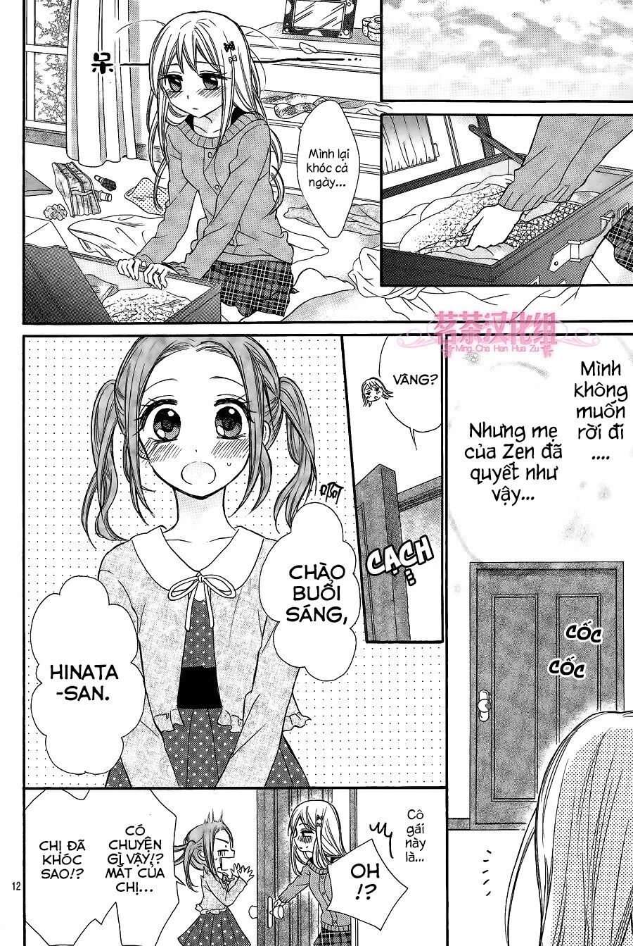 ore yome. - ore no yome ni nare yo chapter 11 13