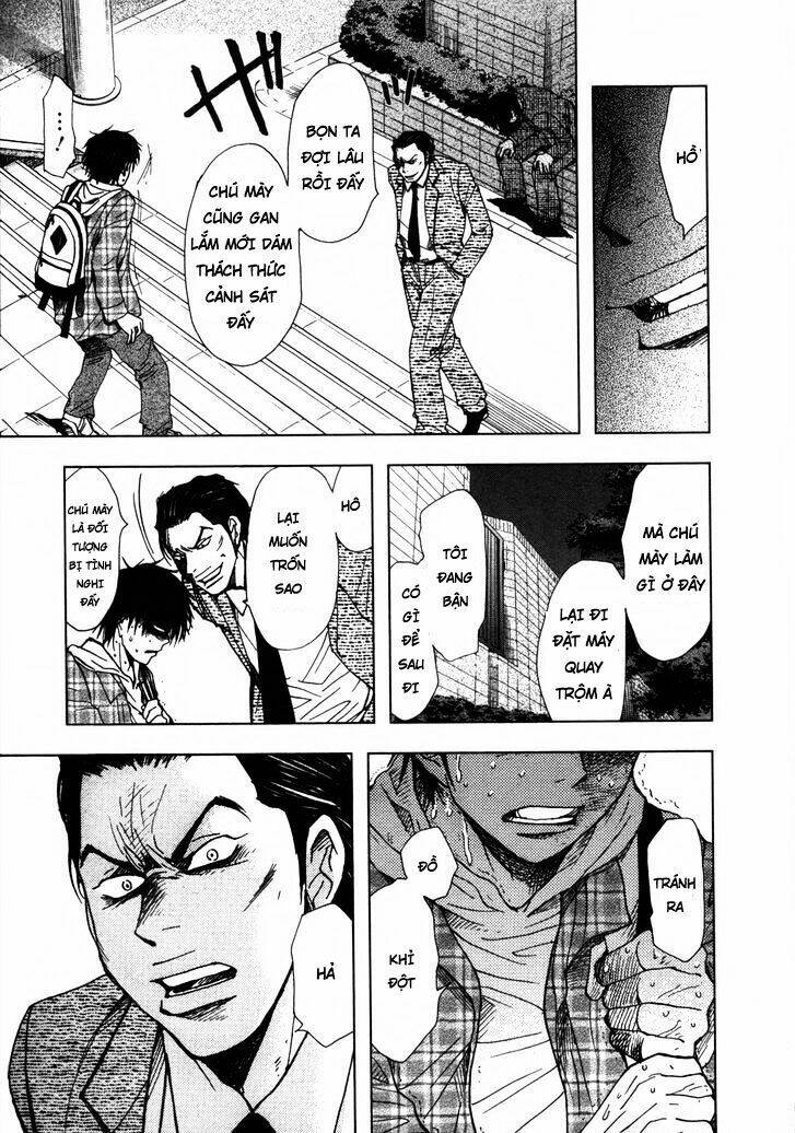 underdog chapter 6 25