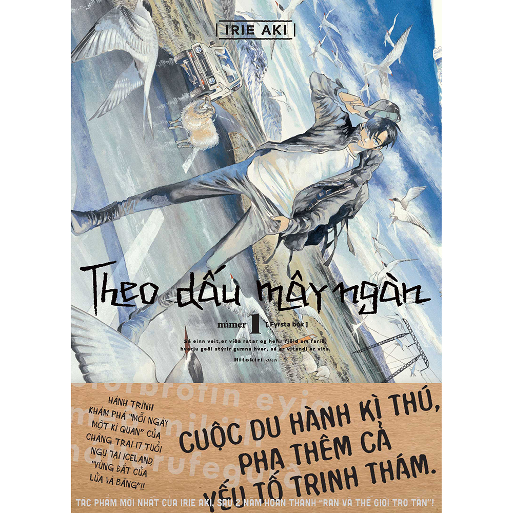 Theo Dấu Mây Ngàn Tập 1 [Tặng Kèm Postcard + Phong Thư + Giấy Viết Thư