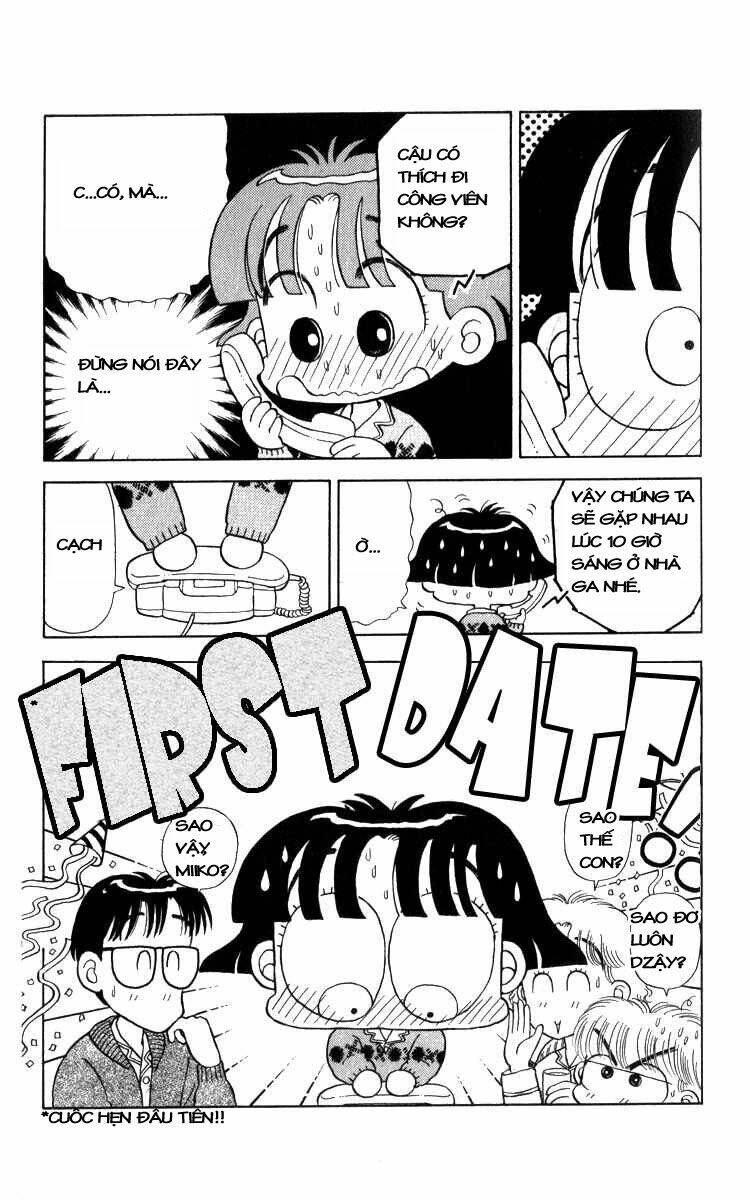 miiko desu! chapter 14 3