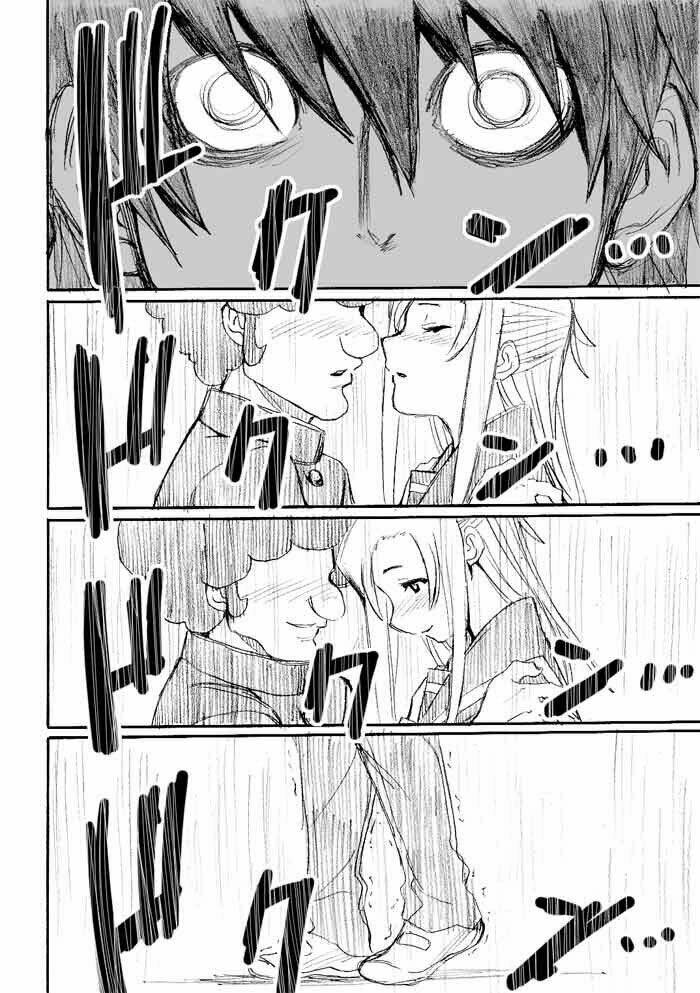 onani master kurosawa chapter 19 14