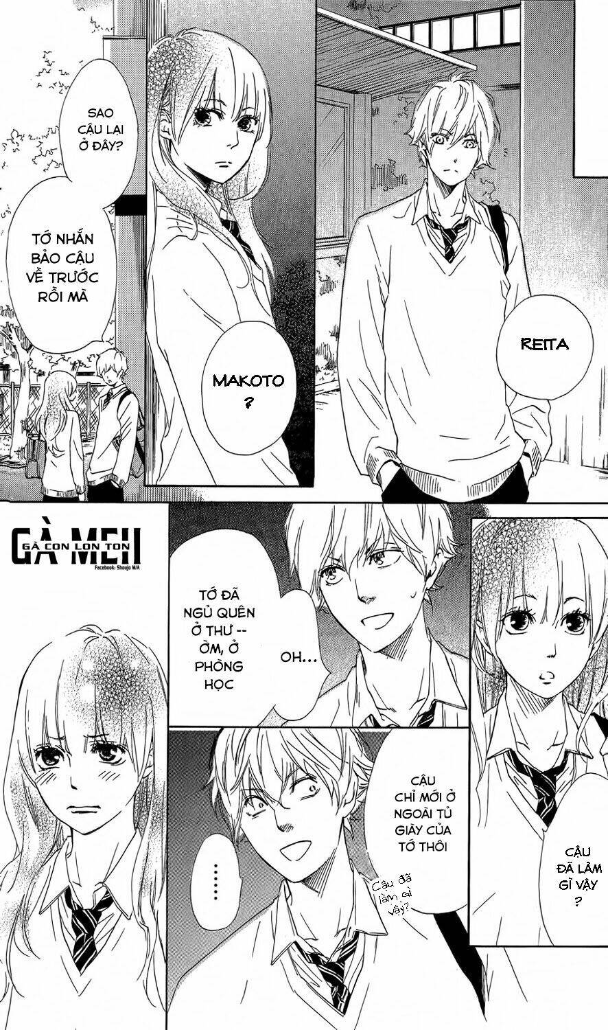 watashitachi ni wa kabe ga aru chapter 6 29