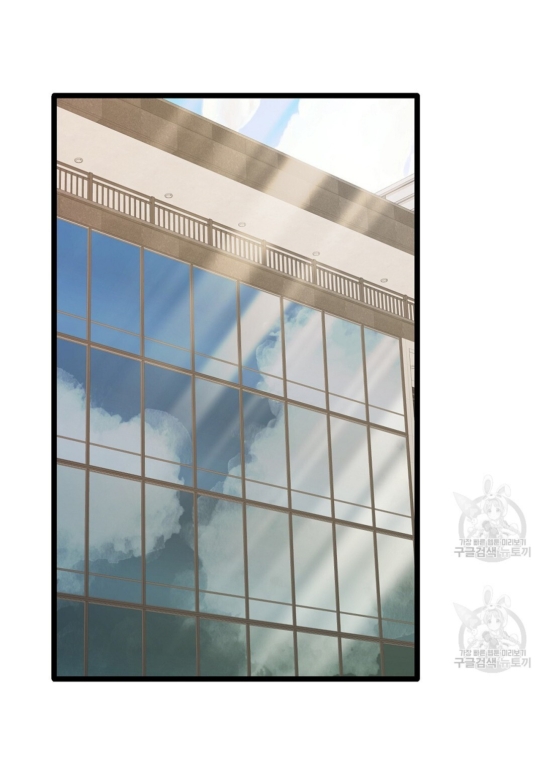 vùng cấm tình yêu của beta chapter 41 43