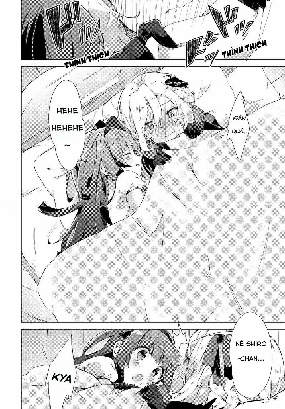 miyuri no shiro-chan chapter 1 14