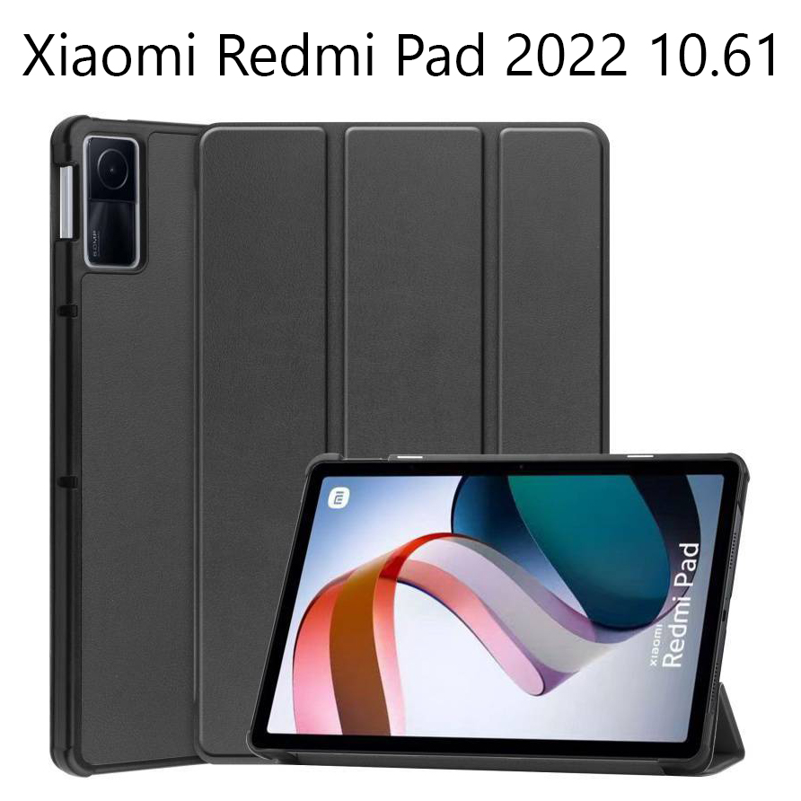 Bao Da Cover Cho Xiaomi Redmi Pad 2022 10.61 inch Máy Tính Bảng Smart Cover