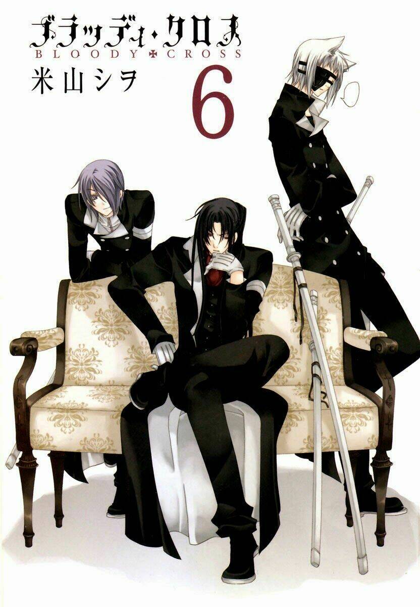 bloody cross chapter 24 4